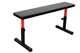 Скамья тренировочная WCG Lift Bench с регулировкой высоты (4 уровня, универсальная) - изображение 2