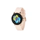 Смарт-годинник Maxcom Fit FW58 Vanad Pro Gold - изображение 4