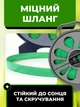 Садовый шланг ПВХ на катушке 15 м с пистолетом-распылителем на 7 режимов, ручная намотка - изображение 5