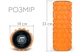 Масажний ролик EasyFit Grid Roller 33 см v.1.1 міцний масажер (жовтогарячий) 4960223 - зображення 2