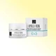 Активний поживний крем із гіалуроновою кислотою Dr Kadir Hyalu-Ron Low Molecular Hyaluronic Cream 50 мл - зображення 2
