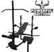 Лавка тренувальна WCG Powerful Edition зі стійками для штанги, брусами, партою Скотта і тягою (6 положень спинки) - зображення 1