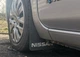 Универсальные брызговики Nissan, 230×375, 2 шт - изображение 4