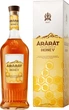 Спиртной напиток ARARAT Honey 6 лет выдержки 0.5 л 30% в подарочной упаковке (4850001008064N) - изображение 1