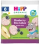 Органические рисовые хлебцы HiPP с черникой и яблоком 30 г (9062300132684) - изображение 1