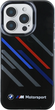 Панель BMW Motosport IML Random Stripes для Apple iPhone 16 Pro Black (BMHCP16L23HTRAK) - зображення 3