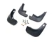 Брызговики Ford S-Max 2006-2015, комплект 4шт. для Ford S-MAX 2006-2015 (7695) - изображение 3