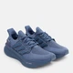 Женские кроссовки для бега Adidas Ultraboost 5 W ID8846 38.5 (5.5UK) 24 см Ultraboost 5 W Prloin/Prloin/Prloin (4067889466262) - изображение 3