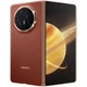 Смартфон Honor Magic V3 5G 12/512GB Brown Europe - зображення 3