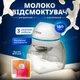 Ультратихий Портативный Электрический молокоотсос Hands-Free со стимуляцией лактации Cmbear ZRX-0211 White - изображение 1