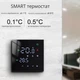 Сенсорний програмований термостат / терморегулятор Wi-Fi з голосовим керуванням та функцією пам'яті для електричної підлоги TuyaSmart MINCO HEAT М3Н Black - зображення 7
