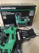 Аккумуляторный гвоздезабивной пистолет Metabo HPT NT1850DE (нейлер) - изображение 12