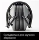 Электронные наушники для защиты слуха 3M Peltor Sport RangeGuard - изображение 6