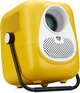 Проектор Acer AOpen QF23s Yellow - изображение 7