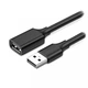 Кабель удлинитель UGREEN US103 USB2.0 AM-AF 5м Nickel Plating Extension Черный (10318) - изображение 1