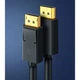 Кабель DisplayPort UGREEN DP102 4K 2м V 1.2 Male to Male Черный (10211) - изображение 5