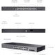 Коммутатор управляемый 24-портовый TP-Link Omada SG3428X-M2 200 Gbps 4xSFP+ USB2.0 Black - изображение 7
