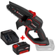 Акумуляторна пила ланцюгова Einhell Professional GP-PS 18/20 Li BL-Solo, шина 192 мм, акумулятор 18 В 2,5 А·год(TS_10FBD41E71C2) - зображення 1