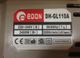 Мощный электрический отбойный молоток Edon DH-GL110A : 2400 Вт, 65 Дж (DH-GL110A) SDRT_5 DH-GL110A - изображение 5