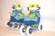Роликовые коньки Amigo ACTIVA girl (голубые) р. 31-34 - изображение 2