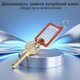 Бирки для ключів брелоки для готелів офісів з паперовою вставкою металевим кільцем пластикові 25 шт Різнокольорові 98_2_25_1C - зображення 5