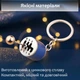 Брелок для ключей коробка передач подвеска на зеркало автомобиля сумку рюкзак ключи металлический Синий 99_3_0_5C - изображение 2