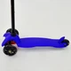 Самокат MINI "Best Scooter" СИНИЙ - изображение 2