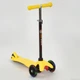 Самокат MINI "Best Scooter" Желтый - изображение 1