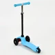 Самокат MINI "Best Scooter" ГОЛУБОЙ - изображение 2