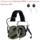 Наушники тактические активные EARMOR M32 с креплением EARMOR M11 на военный шлем олива - изображение 1