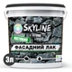 Фасадний лак для каменю акриловий SkyLine Stone Матовий 3 л - изображение 2