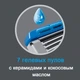 Бритвенный станок Schick Hydro Sense Hydrate Razors for Men + 5 картриджей - изображение 4