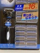 Бритва мужская Schick Hydro 5 Custom Hydrate (станок и 16 запасных картриджей) - изображение 5