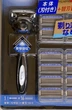 Бритва мужская Schick Hydro 5 Custom Hydrate (станок и 16 запасных картриджей) - изображение 7