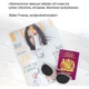 Моделирующая сыворотка для кожи вокруг глаз мгновенного действия Skin Doctors Instant Eyelift 10 мл - изображение 6
