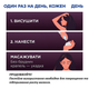 Піна міноксидила для росту волосся Women's Rogaine 5% Minoxidil для жінок (1 флакон) - зображення 9