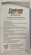 Мультивитамины с минералами для взрослых Centrum Advance Multivitamins and Minerals (180 табл) - изображение 4