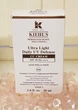 CC-крем Kiehl's Ultra Light Daily с SPF50 оттенок 3 (30 мл) - изображение 2