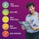 Витаминно-минеральный комплекс для женщин Centrum Women (30 таб) - изображение 7