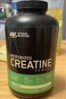Микронизированный креатин Optimum Nutrition (600 гр) - изображение 5