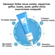 Гель от шрамов и рубцов Kelo-Cote Silicone Scar Gel 15 гр - изображение 10