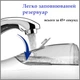Портативный ирригатор для полости рта Waterpik WP450 - изображение 5