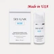 Крем від шрамів з факторами росту Skinuva Next Generation Scar Cream 30 мл - зображення 1