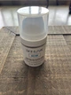 Крем від шрамів з факторами росту Skinuva Next Generation Scar Cream 15 мл - зображення 10