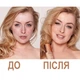 Тональная основа для лица Charlotte Tilbury Airbrush Flawless Foundation (30 мл) 5 WARM - изображение 5