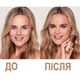 Тональная основа для лица Charlotte Tilbury Airbrush Flawless Foundation (30 мл) 6 NEUTRAL - изображение 5