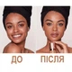 Тональная основа для лица Charlotte Tilbury Airbrush Flawless Foundation (30 мл) 12 COOL - изображение 5