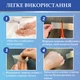 Силиконовый пластырь от шрамов и рубцов Aroamas Silicone Scar Tape (4х150 см) - изображение 4