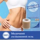 Силиконовый пластырь от шрамов и рубцов Aroamas Silicone Scar Tape (4х150 см) - изображение 7