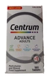 Витаминно-минеральный комплекс для взрослых Centrum Advance Multivitamins and Minerals (180 табл) - изображение 7